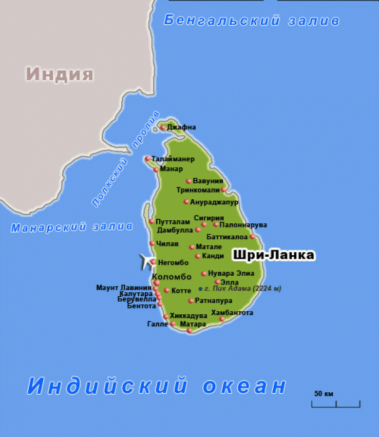 Шри ланку омывает какой. Географическая карта острова Шри Ланка. Карта Шри Ланки географическая. Остров Шри Ланка на карте. Остров Цейлон Шри Ланка на карте.